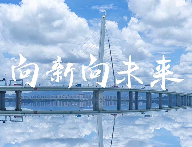 1742348193374935.jpg 宣傳片.jpg